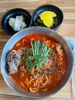 Yangyangsundubujjamppong 2hojeom (양양순두부짬뽕 2호점) 3