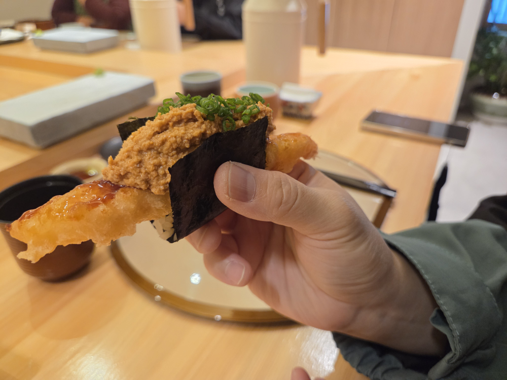 스시초심 사진 2