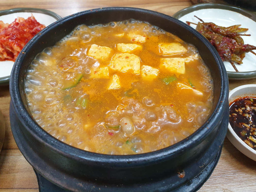 갈무리식당황금점 3
