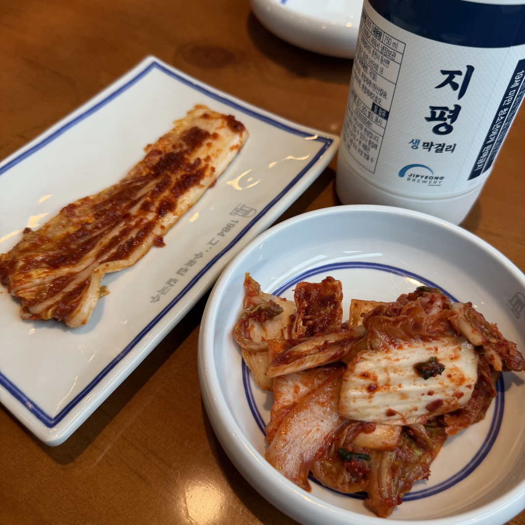 1984geusuyukjipkalguksu (1984그수육집칼국수) 1