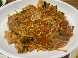 Masanagujjim (마산아구찜) 2