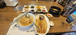 Daedonggang (대동강) 1