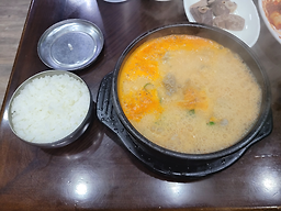양주토종순대국 2