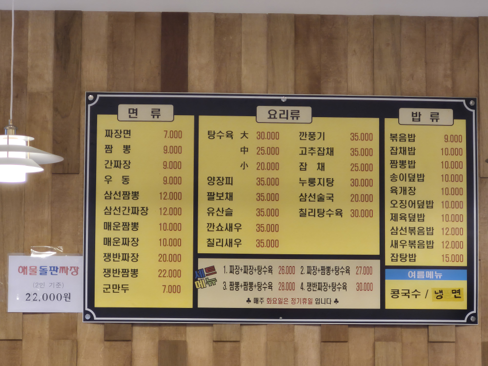 홍시 3