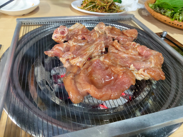 Yukgogigumneunjip 1