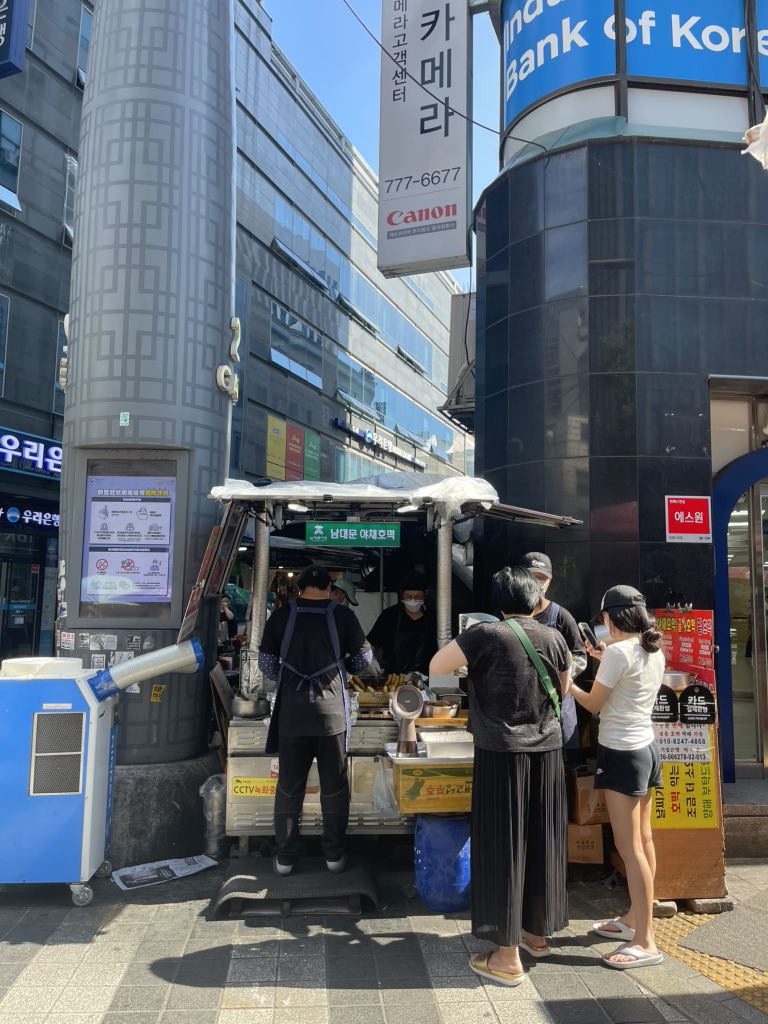 남대문야채호떡 사진 3