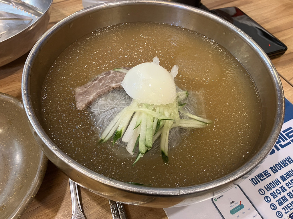 Hamgyeongmyeonok (함경면옥) 1