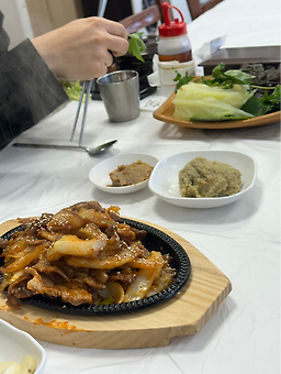 Borihyanggi 1