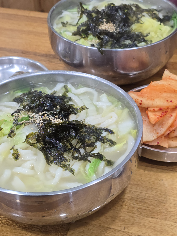 고향 1