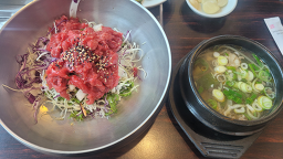 Neulpumhanu (늘품한우) 3