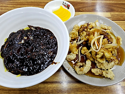 청록원 2