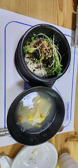 Dowonchamchi 6