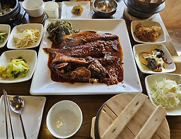 Kodarimyeongga 6