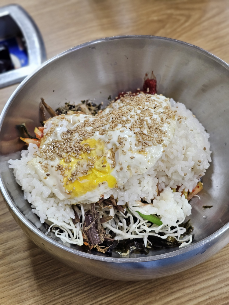 대운아구찜칼국수 1