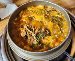 황토 6