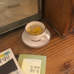 Kkumendeul (꿈엔들) 3