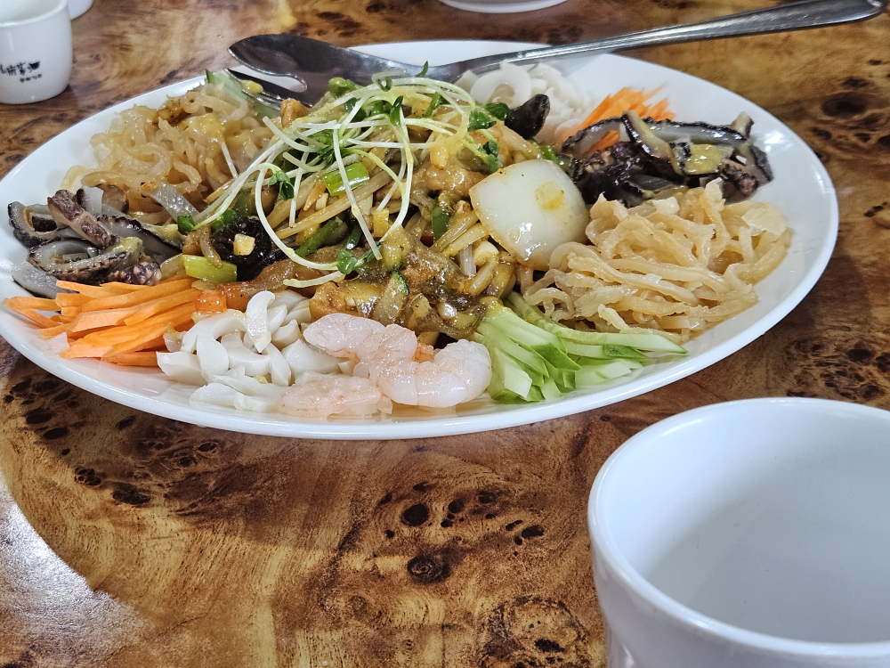 Bukgyeong 4