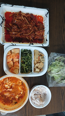 Sugaseong (수가성) 1