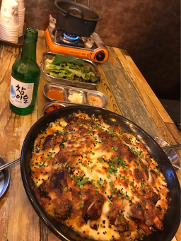 Jokbalsinseonsaeng (족발신선생) 1