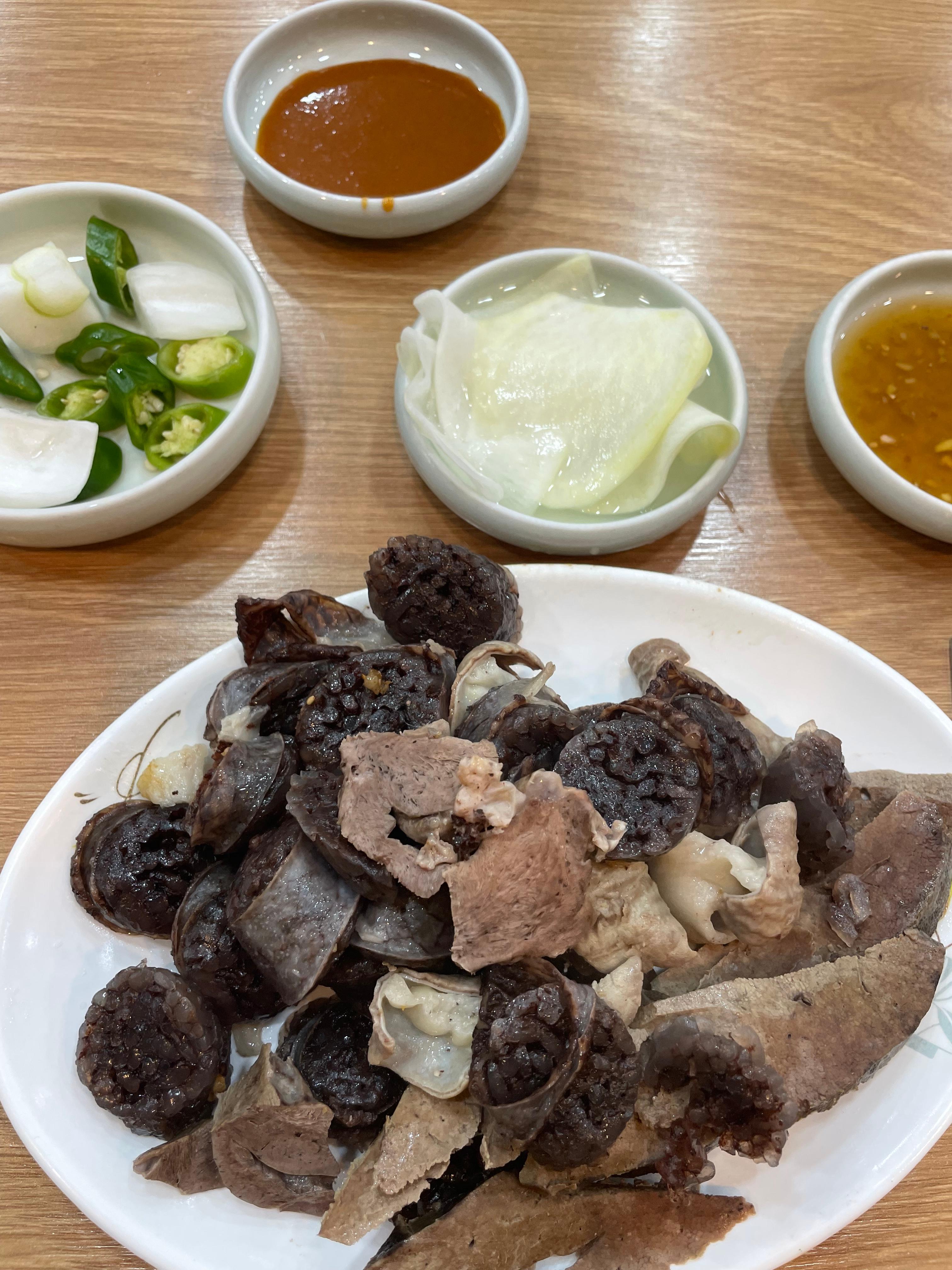 정화순대 2
