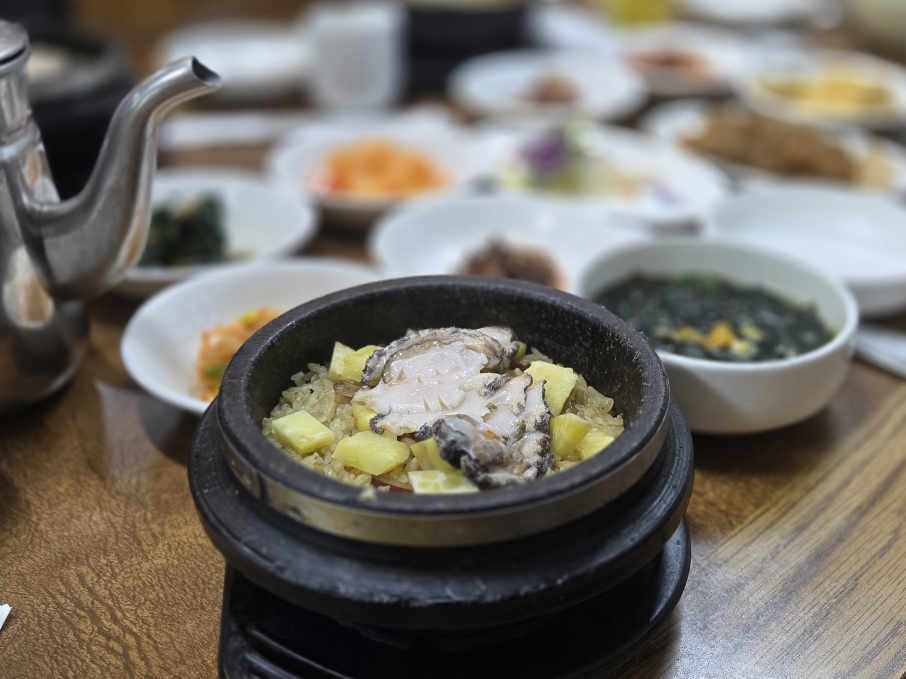 산호전복 대표 사진
