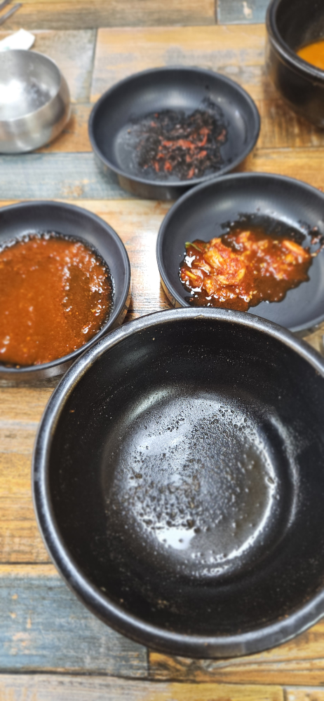 Ilpumsagolyukgaejang 4