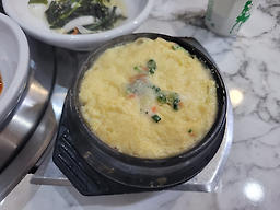 김서방숯불갈비 2