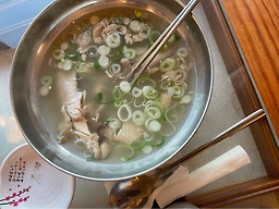 Kkokkochon (꼬꼬촌) 3