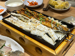 Jakeuneochon (작은어촌) 1
