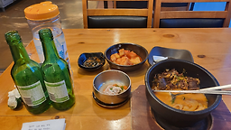 Bollaesundae (본래순대) 3