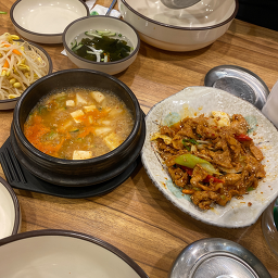 아그집쭈꾸미 3