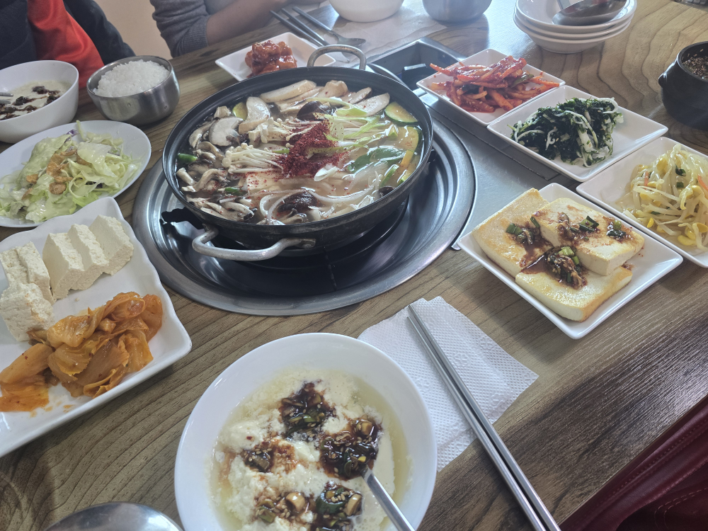 Kongaehyang 5