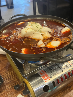 닭발자국 5