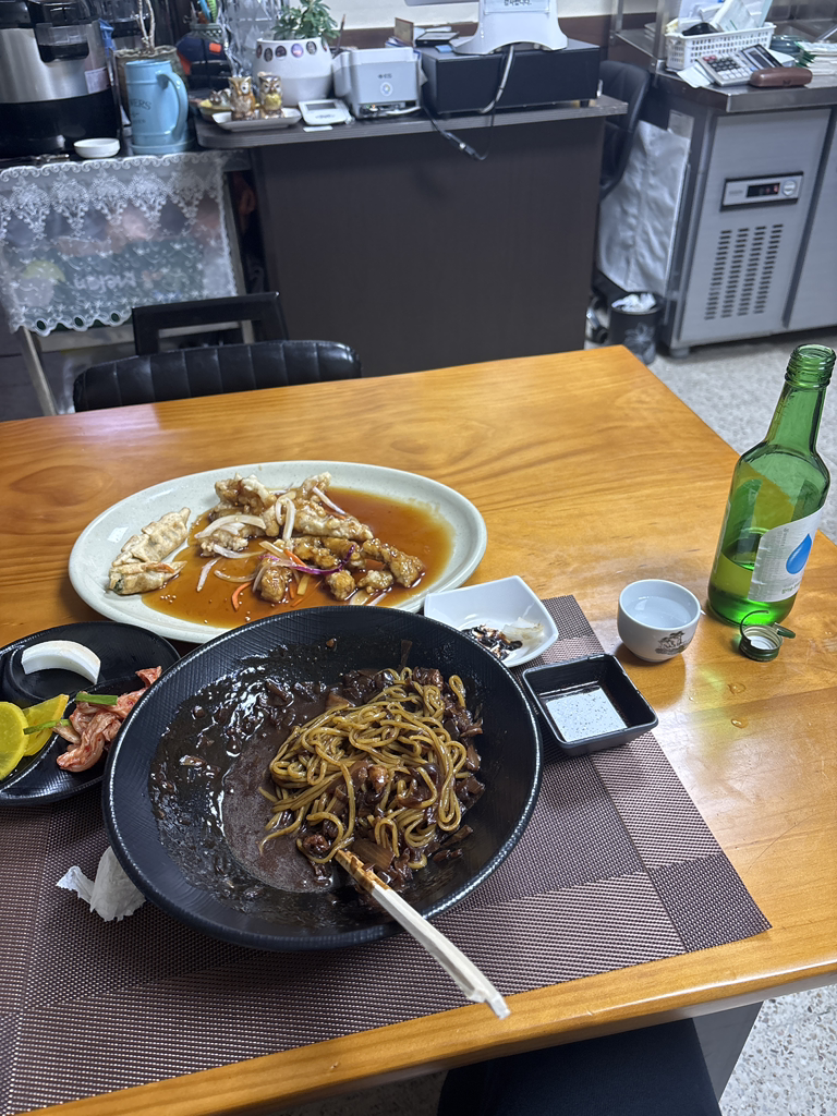 Ilrang (일랑) 1