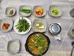 장수마을 4