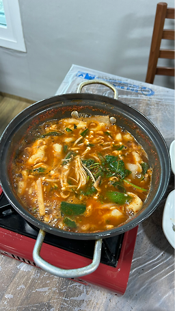 Eunhaengnamujip 5