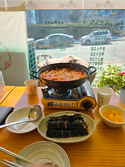 딸부자 꼬마김밥 영월 4