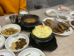 남원고을 2