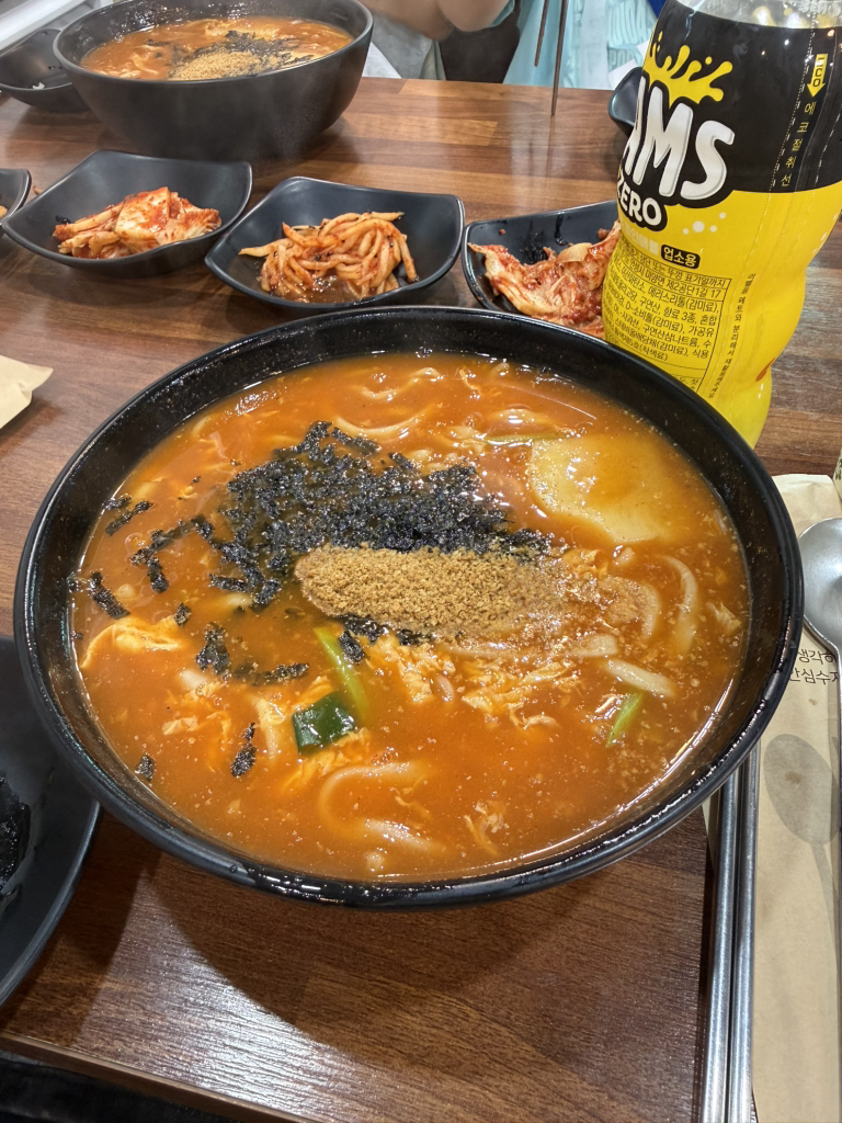 면사무소 2
