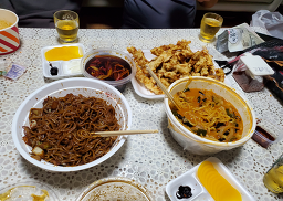 중화요리 란 1