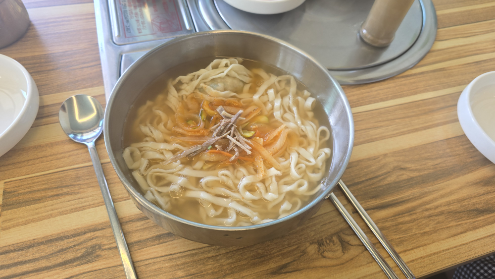 홍칼 대표 사진
