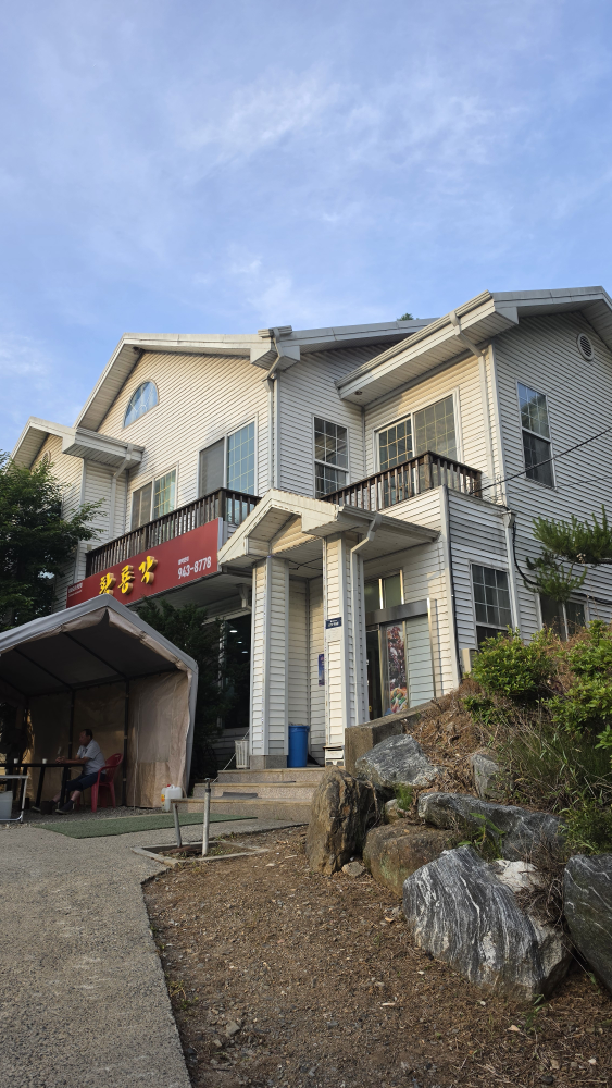 Hwangnyonggak (황룡각) 2