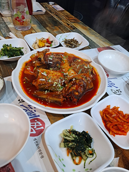 동해찜 2