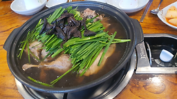 Naneungi neungibeoseotbaeksuk (나능이 능이버섯백숙) 3