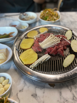 진미언양불고기 2