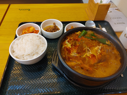죽이야기 증산DMC역점 대표 사진