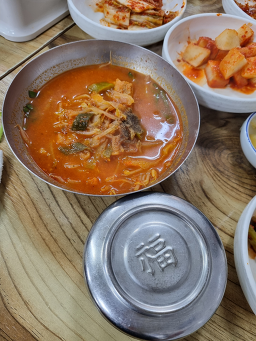 7공주식당 5