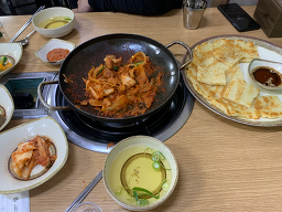 Gohyangjip 1