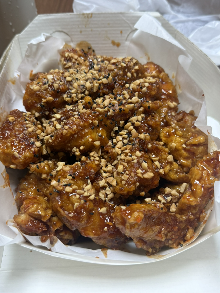 산방산치킨 대표 사진