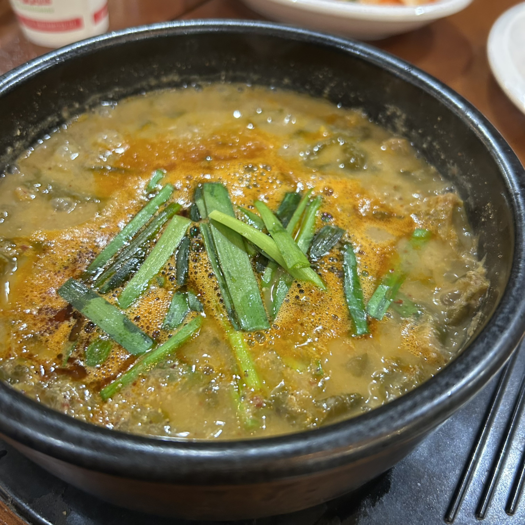 구름산추어탕 3